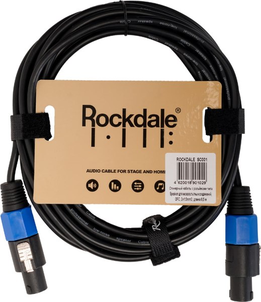 Кабель Rockdale SC001