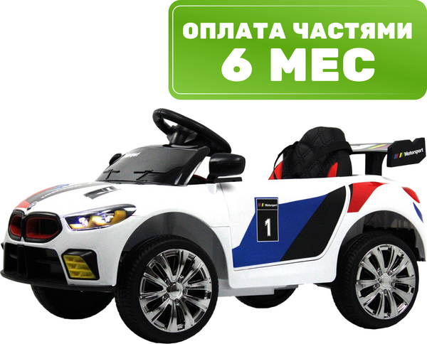 Детский автомобиль RiverToys F444FF - фото