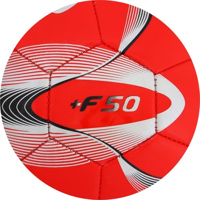 Футбольный мяч Onlytop 488230