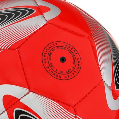 Футбольный мяч Onlytop 488230