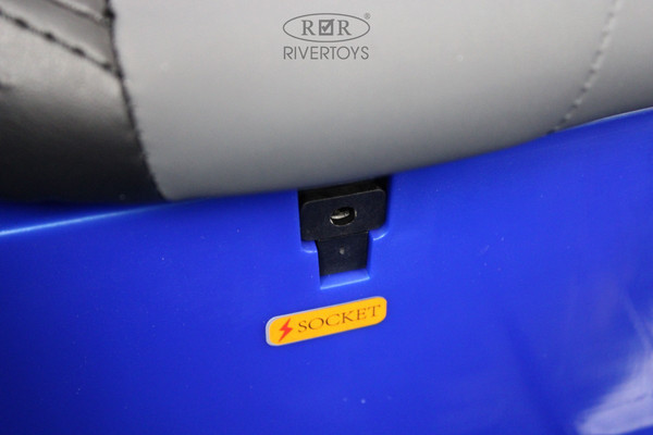 Детский автомобиль RiverToys McLaren Artura P888BP