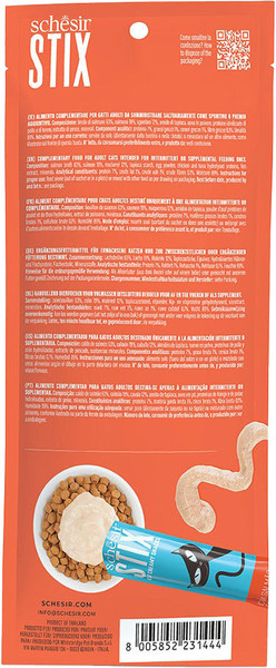 Лакомство для кошек Schesir Stix с лососем