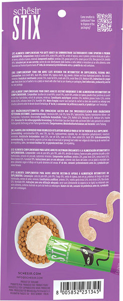 Лакомство для кошек Schesir Stix с уткой