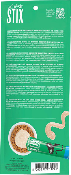 Лакомство для кошек Schesir Stix с тунцом