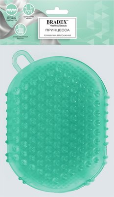 Массажер механический Bradex Рукавичка Принцесса / KZ 0959
