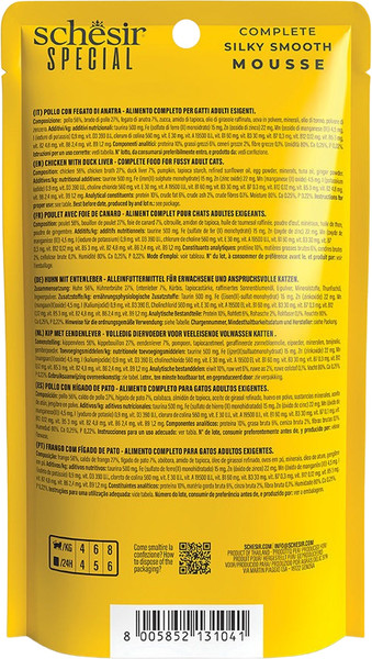 Влажный корм для кошек Schesir Special с курицей