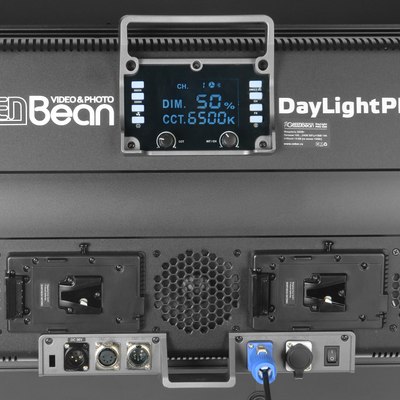 Осветитель студийный GreenBean DayLight PRO 500 / 31228