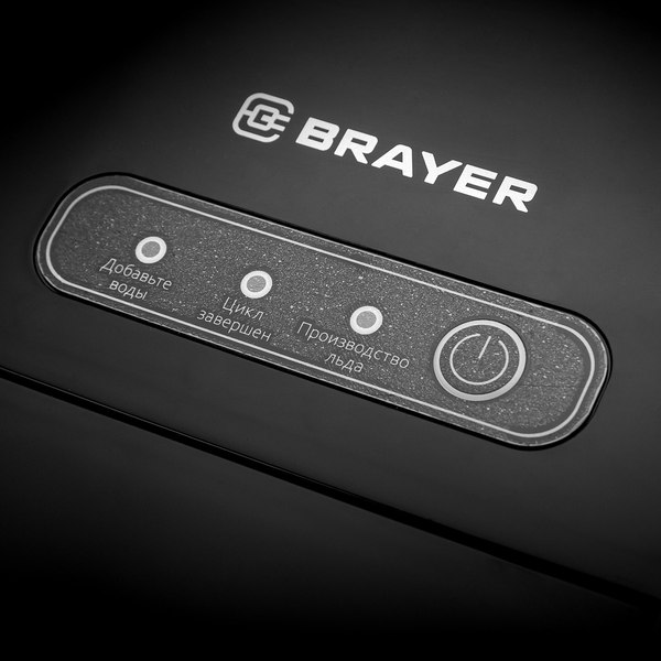 Ледогенератор Brayer BR6300