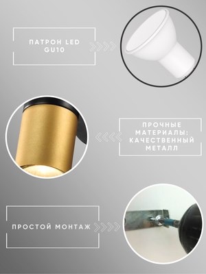 Спот Zhong Lighting Limited WND21660/1