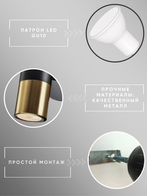 Спот Zhong Lighting Limited WND23200/1