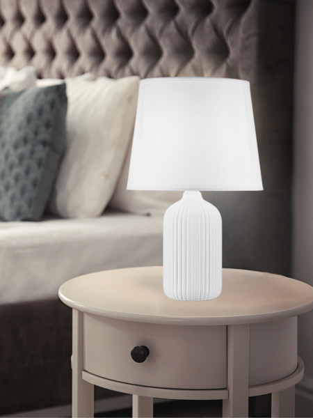 Прикроватная лампа Aitin-Pro ННБ 04-40-172 / YH2202 W