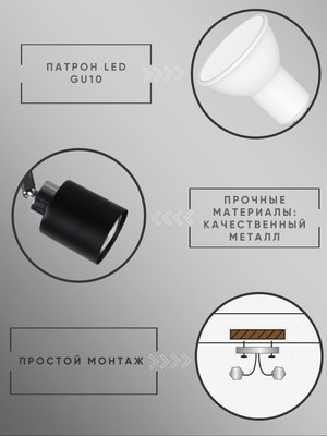 Спот Aitin-Pro KQS51599/2