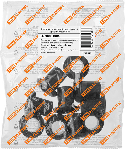 Декоративный изолятор TDM SQ2804-1004