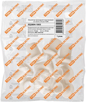 Декоративный изолятор TDM SQ2804-1003