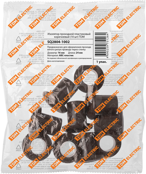 Декоративный изолятор TDM SQ2804-1002