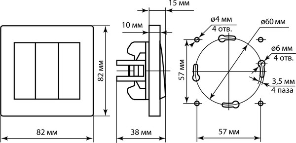 Выключатель TDM Сенеж SQ1816-0012