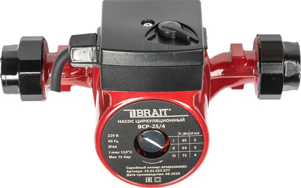 Циркуляционный насос Brait CN-25/4 - фото