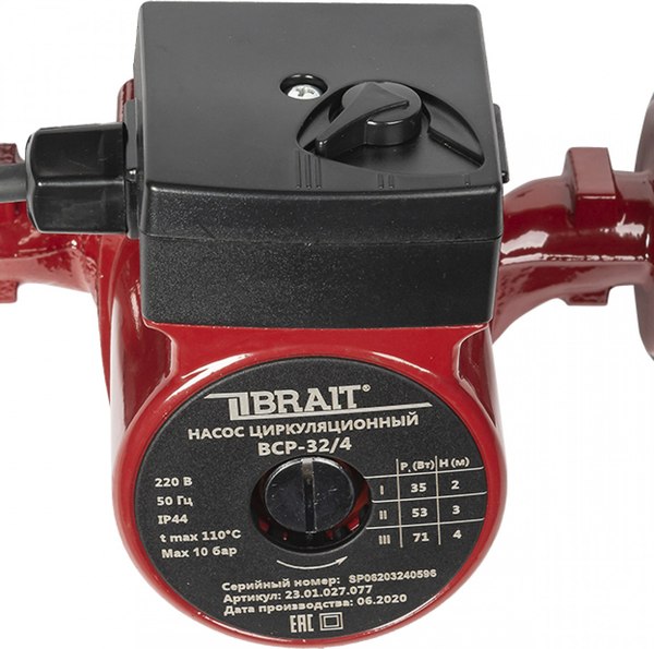 Циркуляционный насос Brait CN-32/4