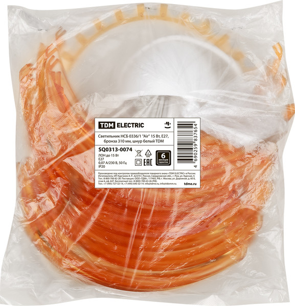 Потолочный светильник TDM SQ0313-0074