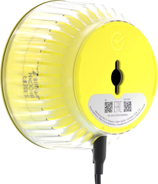 Умная колонка Sber Boom Mini 2 SBDV-00250Y