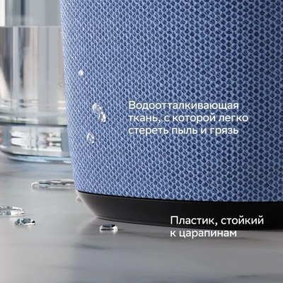 Умная колонка Sber Boom Home SBDV-00171G