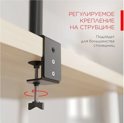 Кронштейн для монитора Holder MDS-SU203-B