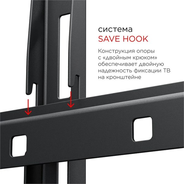 Кронштейн для телевизора Holder LCD-F8601-B