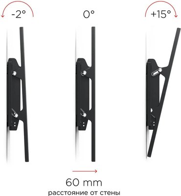 Кронштейн для телевизора Holder LCD-T8602-B