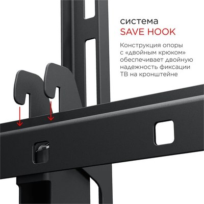 Кронштейн для телевизора Holder LCD-T8602-B