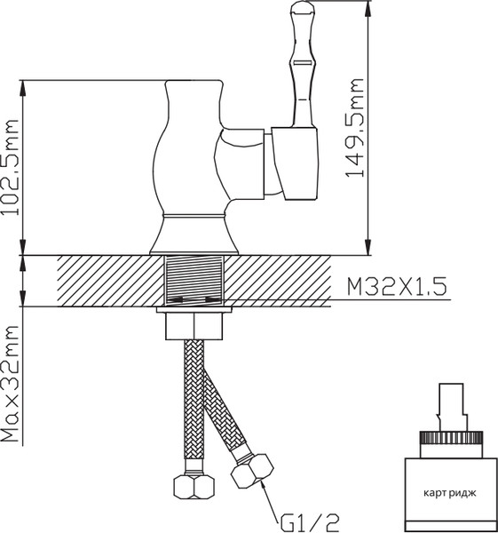 Смеситель Potato Р4188-6