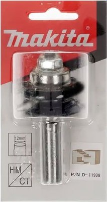 Фреза Makita D-11938