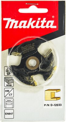 Фреза Makita D-12033