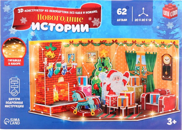 Конструктор Unicon Новогодние истории 3D / 10367188 - фото