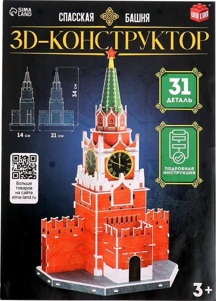 Конструктор Unicon Спасская Башня 3D / 10367191 - фото