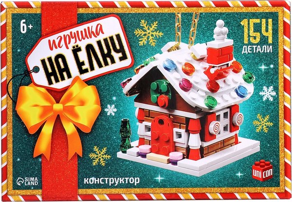 Конструктор Unicon Игрушка на елку. Новогодний домик / 10248699