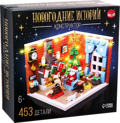 Конструктор электромеханический Unicon Новогодние истории / 10440224 - фото