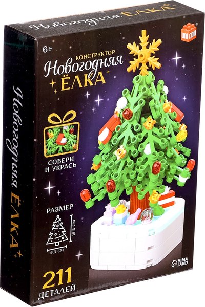 Конструктор Unicon Новогодняя елка 103E-1 / 10372474 - фото