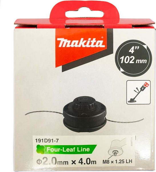 Головка триммерная Makita 191D91-7