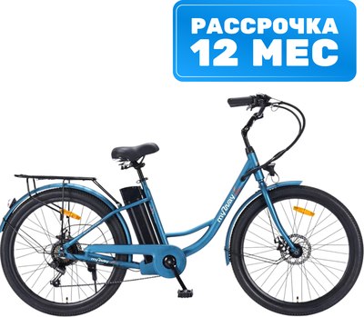 Электровелосипед MyWay Road 1.0 250 - фото