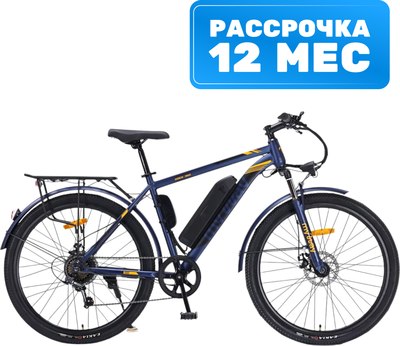 Электровелосипед MyWay Rock 350 27.5 - фото