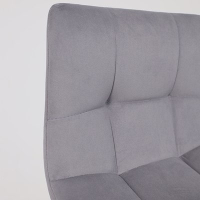 Стул барный AksHome Рой GB