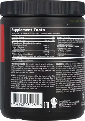 Жиросжигатель Universal Nutrition Animal Cuts Powder