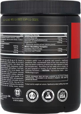 Жиросжигатель Universal Nutrition Animal Cuts Powder