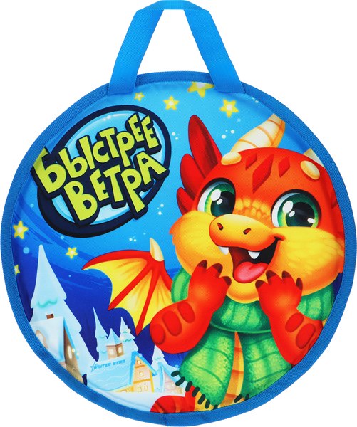 Санки-ледянка Winter Star Дино / 9855396 - фото