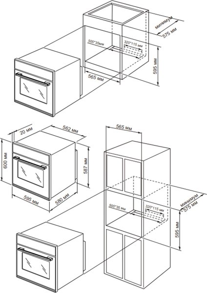 Электрический духовой шкаф Schtoff CME 7307