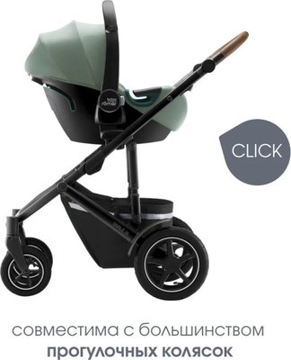 Автокресло Britax Romer Baby Safe 3 I-Size