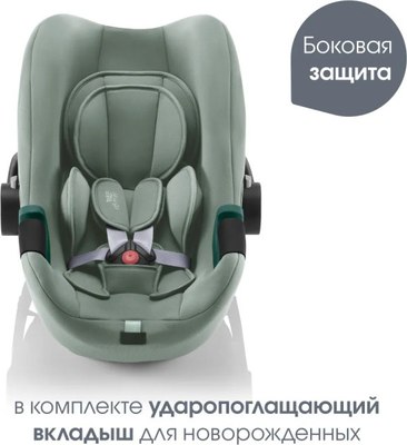 Автокресло Britax Romer Baby Safe 3 I-Size