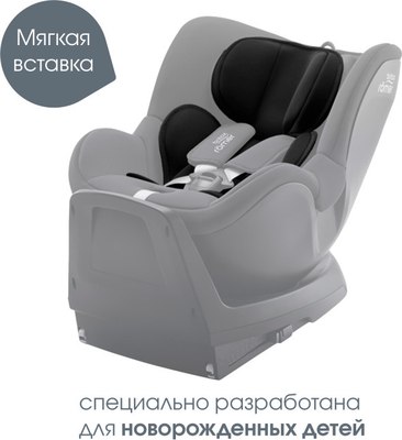 Автокресло Britax Romer Dualfix Plus 