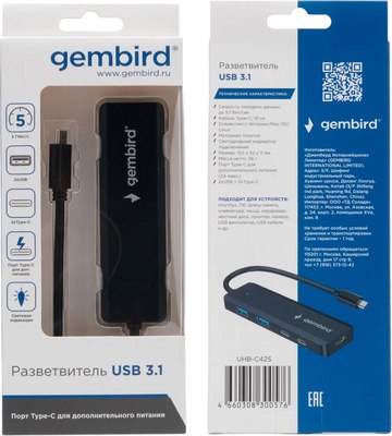 USB-хаб Gembird UHB-C425