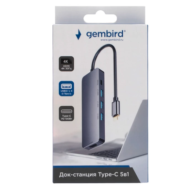 Док-станция для ноутбука Gembird UHB-D1